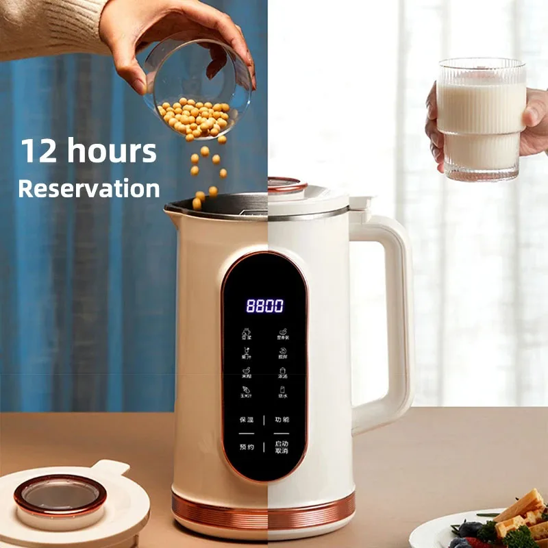 1500ml Soy Milk Machine Electr - Citrus Juicer Bar recensione e prezzo