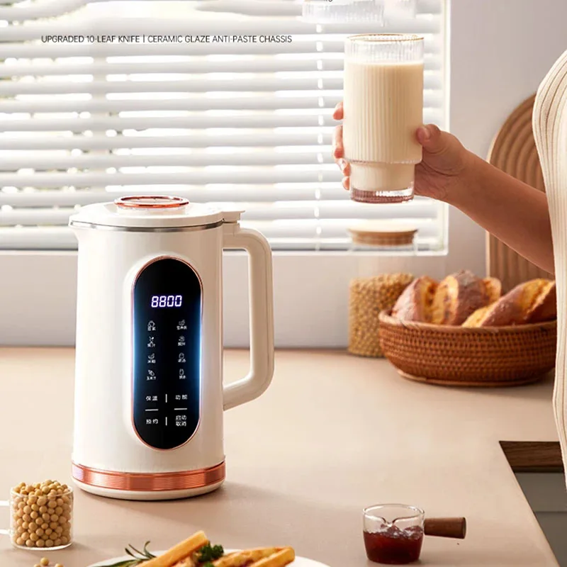 1500ml Soy Milk Machine Electr - Citrus Juicer Bar recensione e prezzo