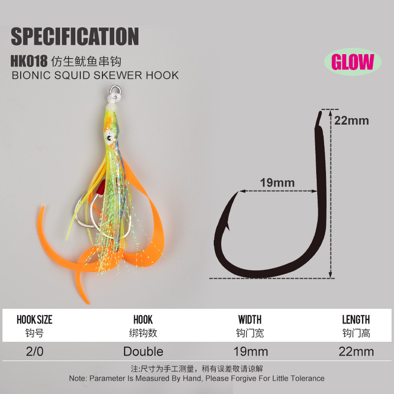 TEASER 10PCS/BAG Bionic Squid  - Jigger Double Sided recensione e prezzo