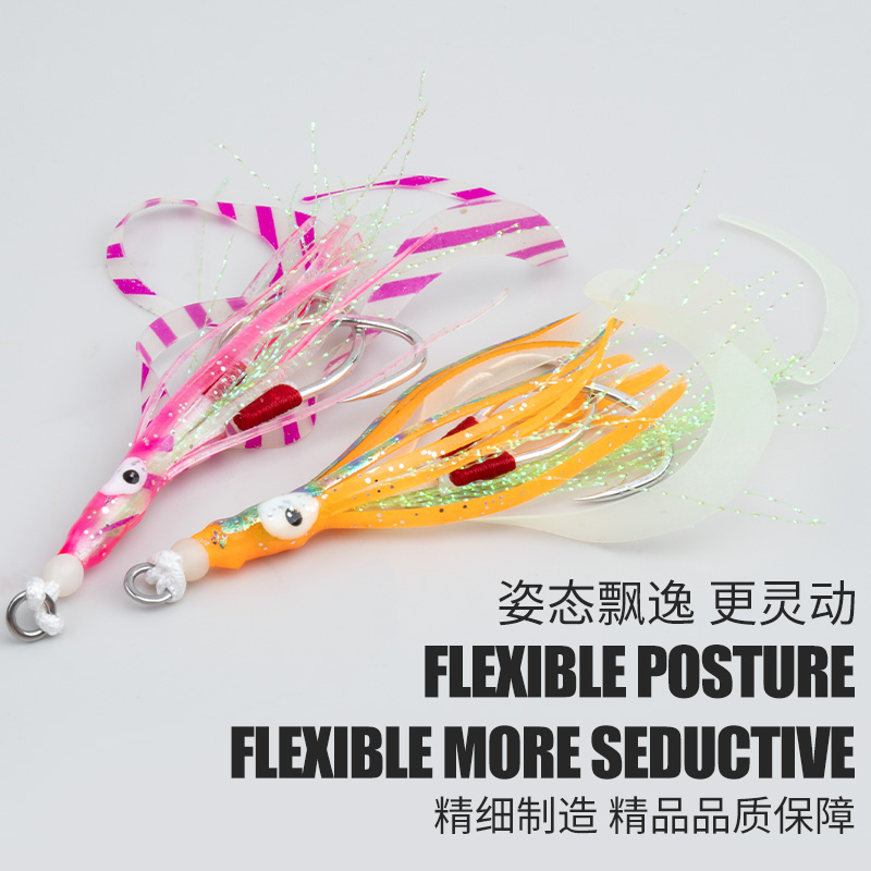TEASER 10PCS/BAG Bionic Squid  - Jigger Double Sided recensione e prezzo