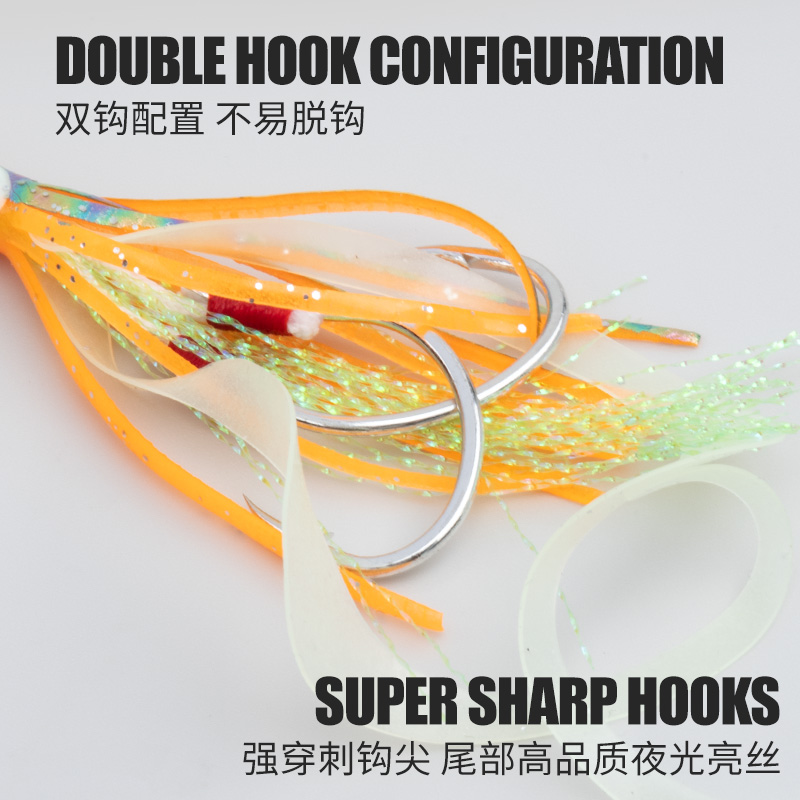 TEASER 10PCS/BAG Bionic Squid  - Jigger Double Sided recensione e prezzo
