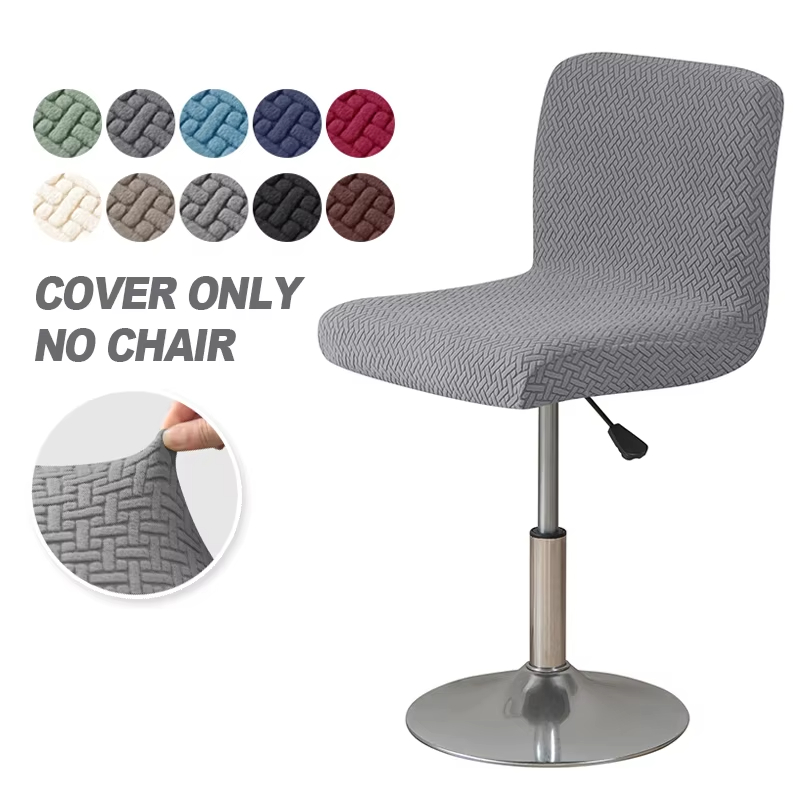 Jacquard Bar Stool Chair Cover - Home Bar Seating recensione e prezzo