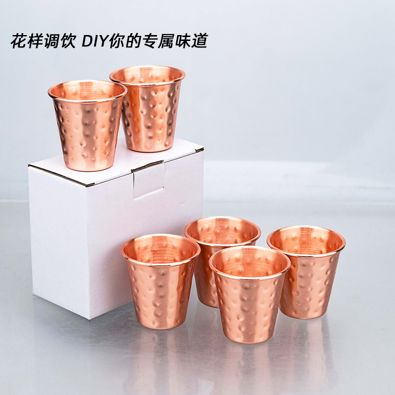 1pc 70ml Copper Vintage Style  - Mule Copper Mug recensione e prezzo