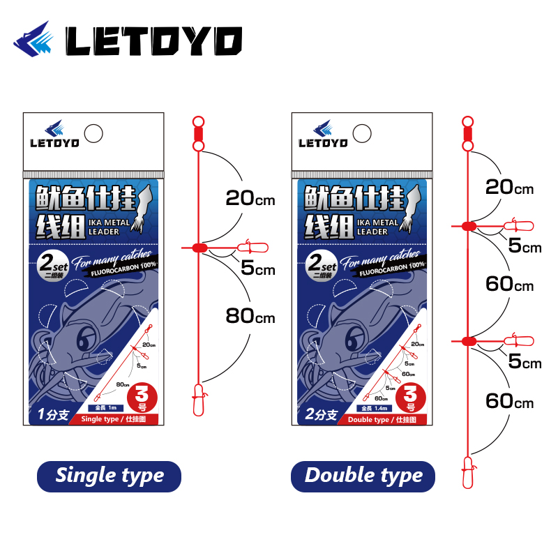 LETOYO Carbon line 2set single - Jigger Double Sided recensione e prezzo