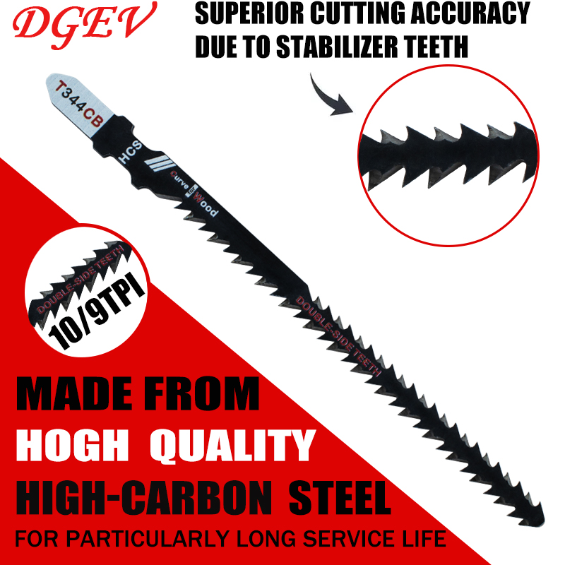 Double-Sided Jigsaw Blades 4/8 - Jigger Double Sided recensione e prezzo