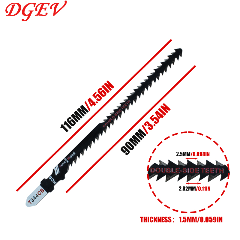 Double-Sided Jigsaw Blades 4/8 - Jigger Double Sided recensione e prezzo