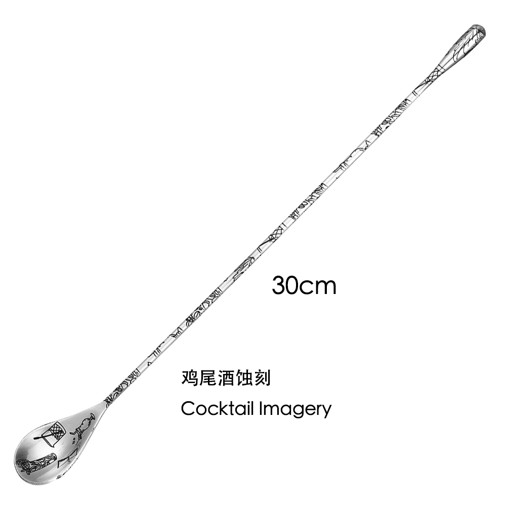 30cm/40cm/50cm Teardrop Cockta - Bar Spoon Twisted recensione e prezzo