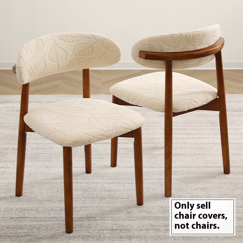 1/4Pcs Jacquard Dining Chair C - Home Bar Seating recensione e prezzo