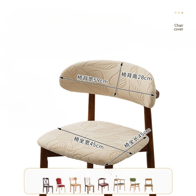 1/4Pcs Jacquard Dining Chair C - Home Bar Seating recensione e prezzo