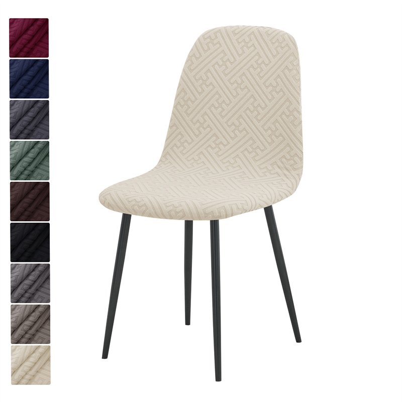 1/2pcs Stretch Shell Chair Cov - Home Bar Seating recensione e prezzo