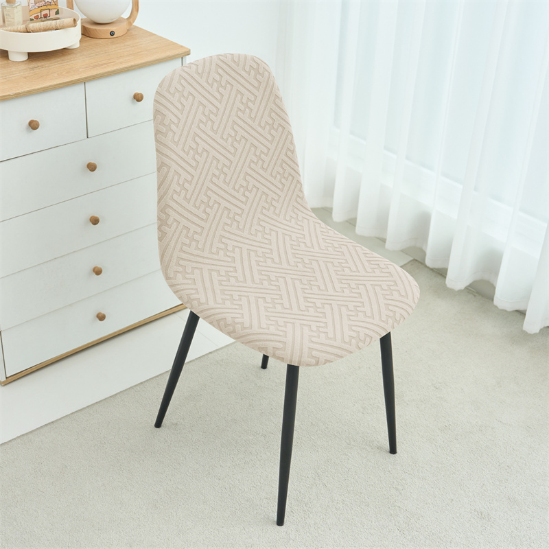 1/2pcs Stretch Shell Chair Cov - Home Bar Seating recensione e prezzo