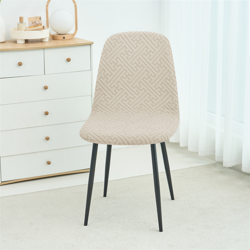 1/2pcs Stretch Shell Chair Cov - Home Bar Seating recensione e prezzo