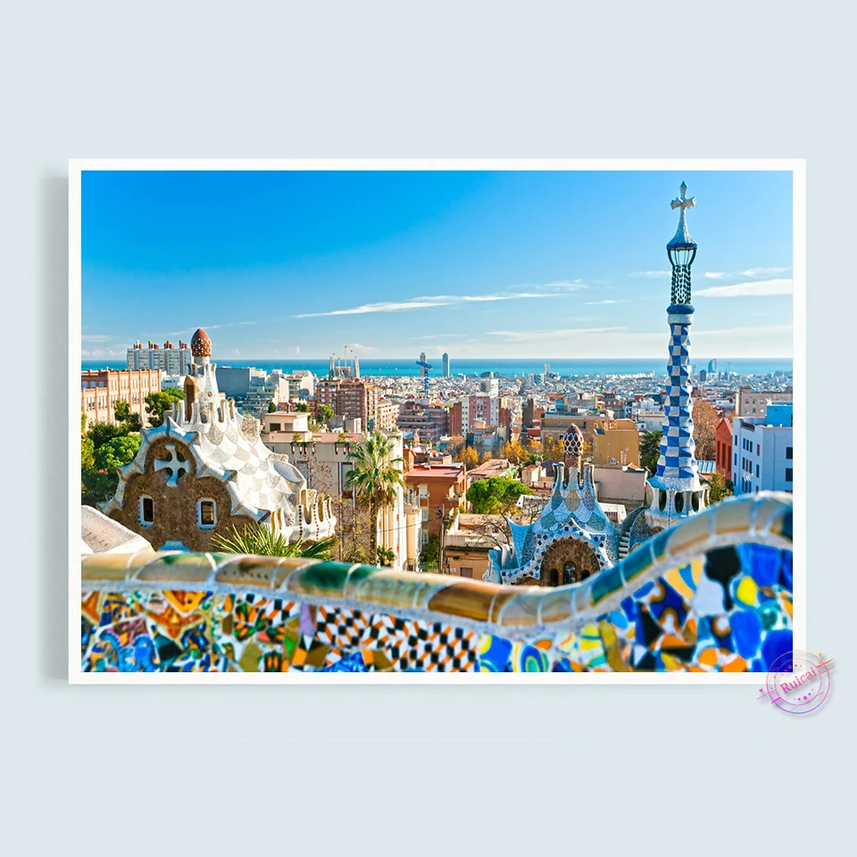 Park Guell In Barcelona Spain  - Home Barcelona recensione e prezzo