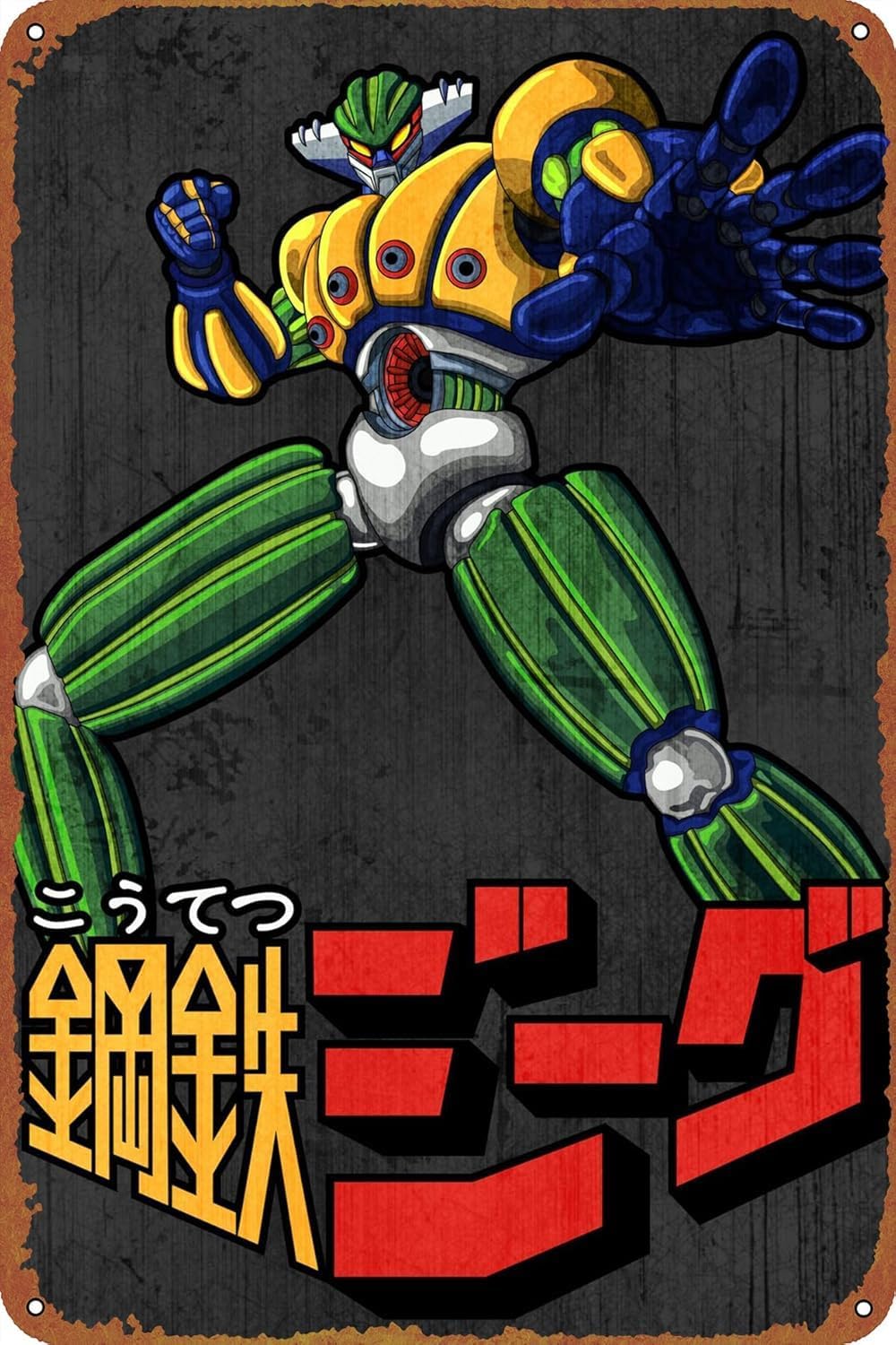 80s mecha anime kotetsu jeeg r - Home Bar And Restaurant recensione e prezzo