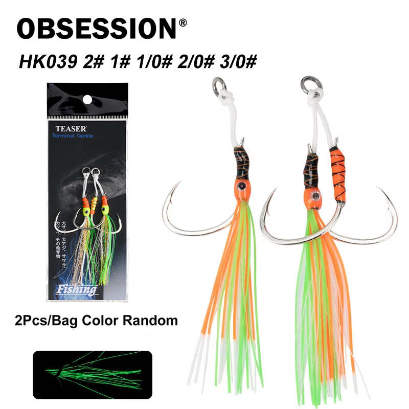 OBSESSION HK039 2pcs/bag High  - Jigger Double Sided recensione e prezzo