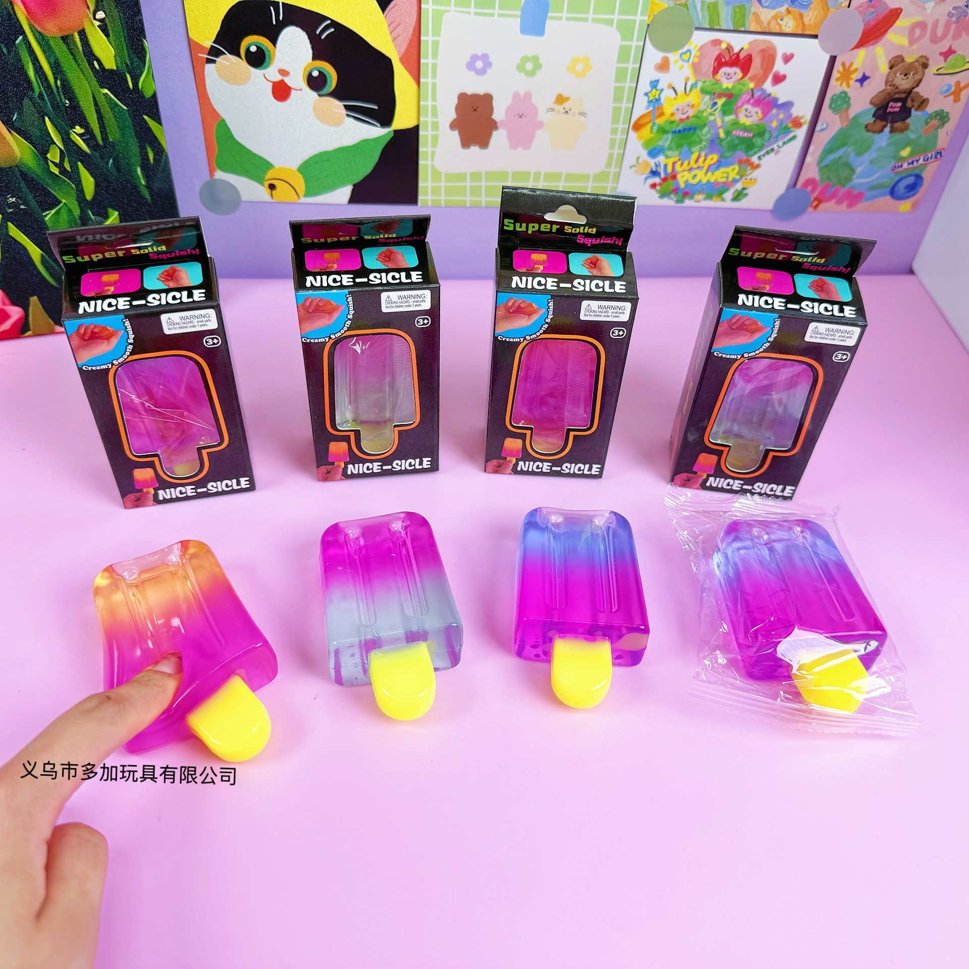 Hot Ice Cream Bar Squishy Toy  - Home Bar Set recensione e prezzo