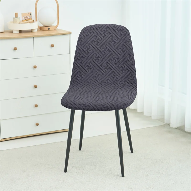 1PC Jacqaurd Shell Chair Cover - Home Bar Seating recensione e prezzo