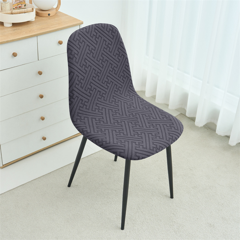 1PC Jacqaurd Shell Chair Cover - Home Bar Seating recensione e prezzo